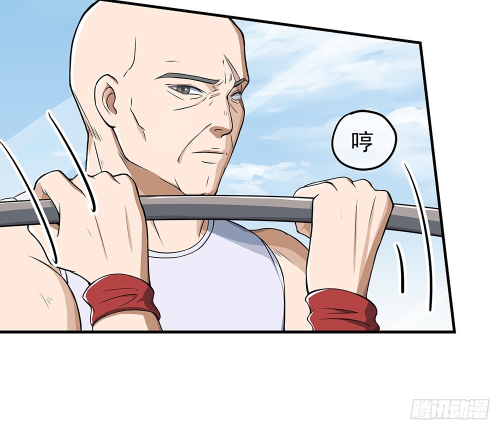 第41话：觉醒者55