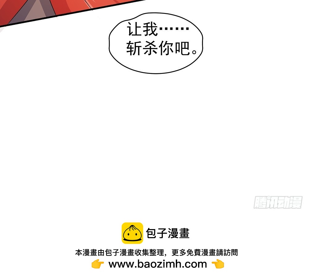 第41话：觉醒者64