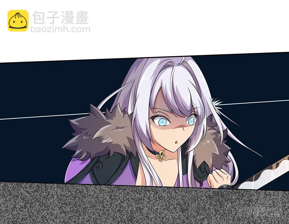 第41话：觉醒者9