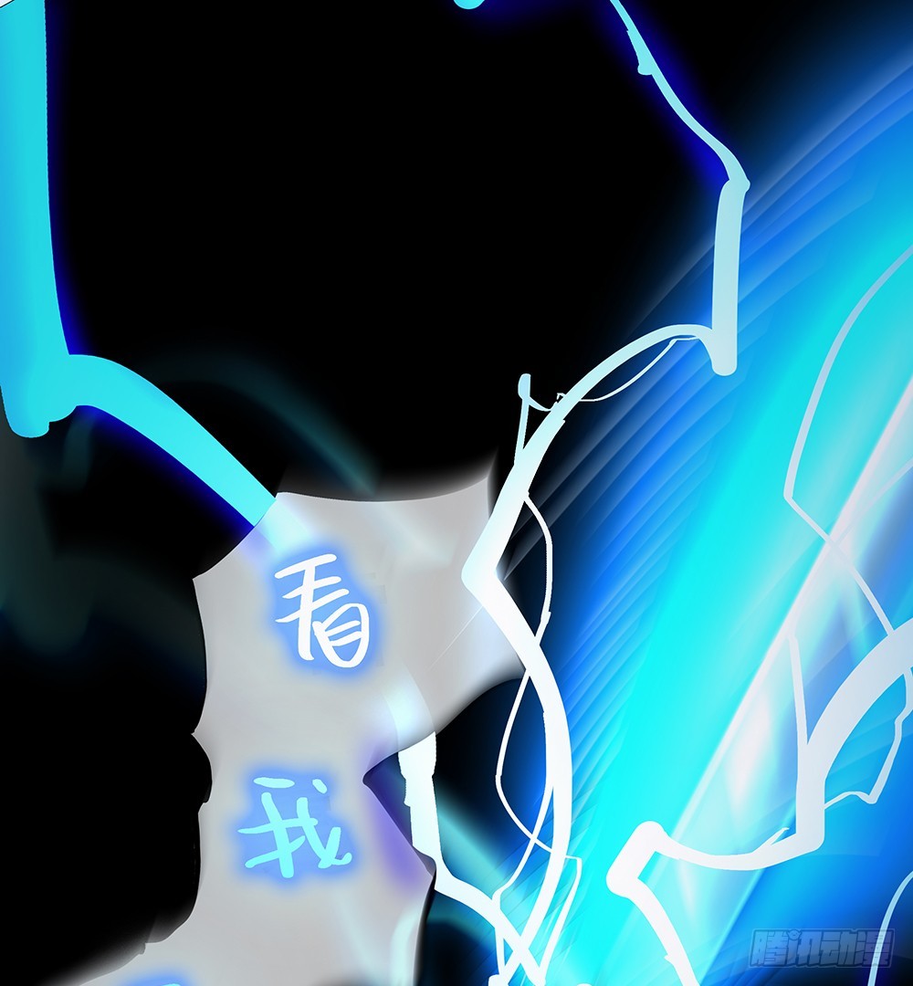第43话：正确的打开方式0