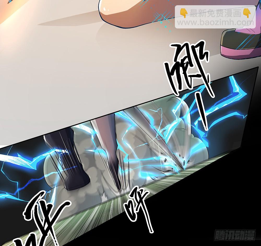 第43话：正确的打开方式13