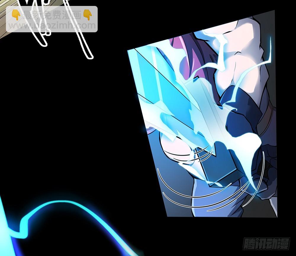 第43话：正确的打开方式14