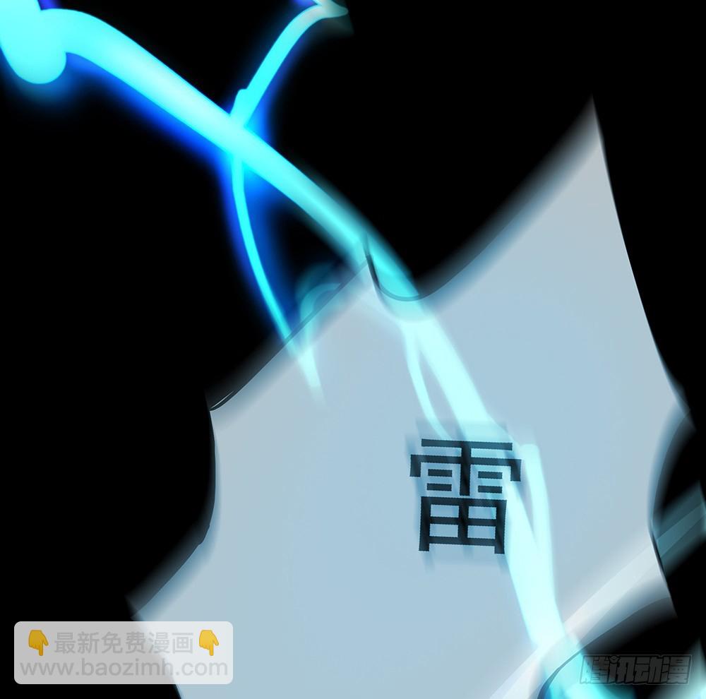 第43话：正确的打开方式15