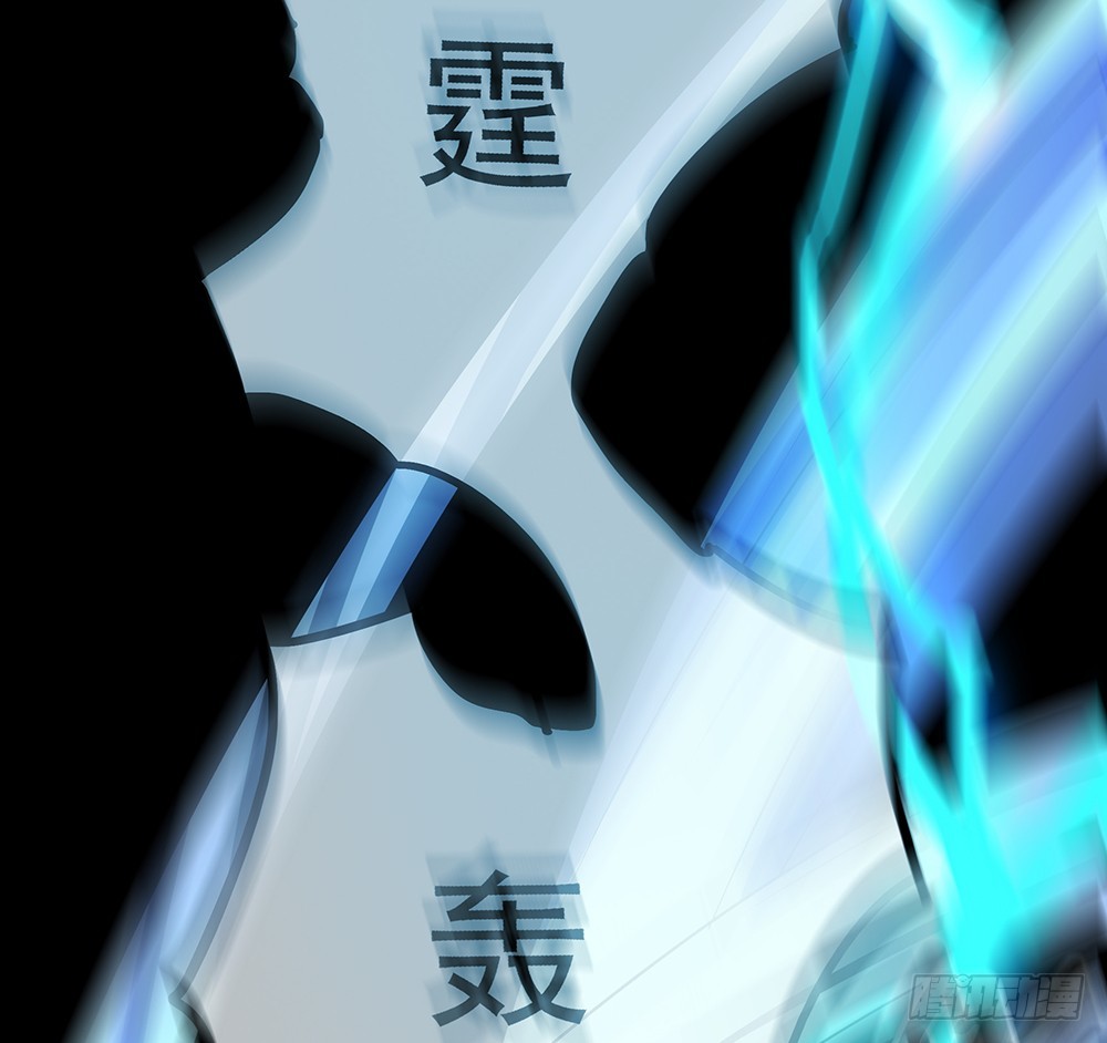 第43话：正确的打开方式16