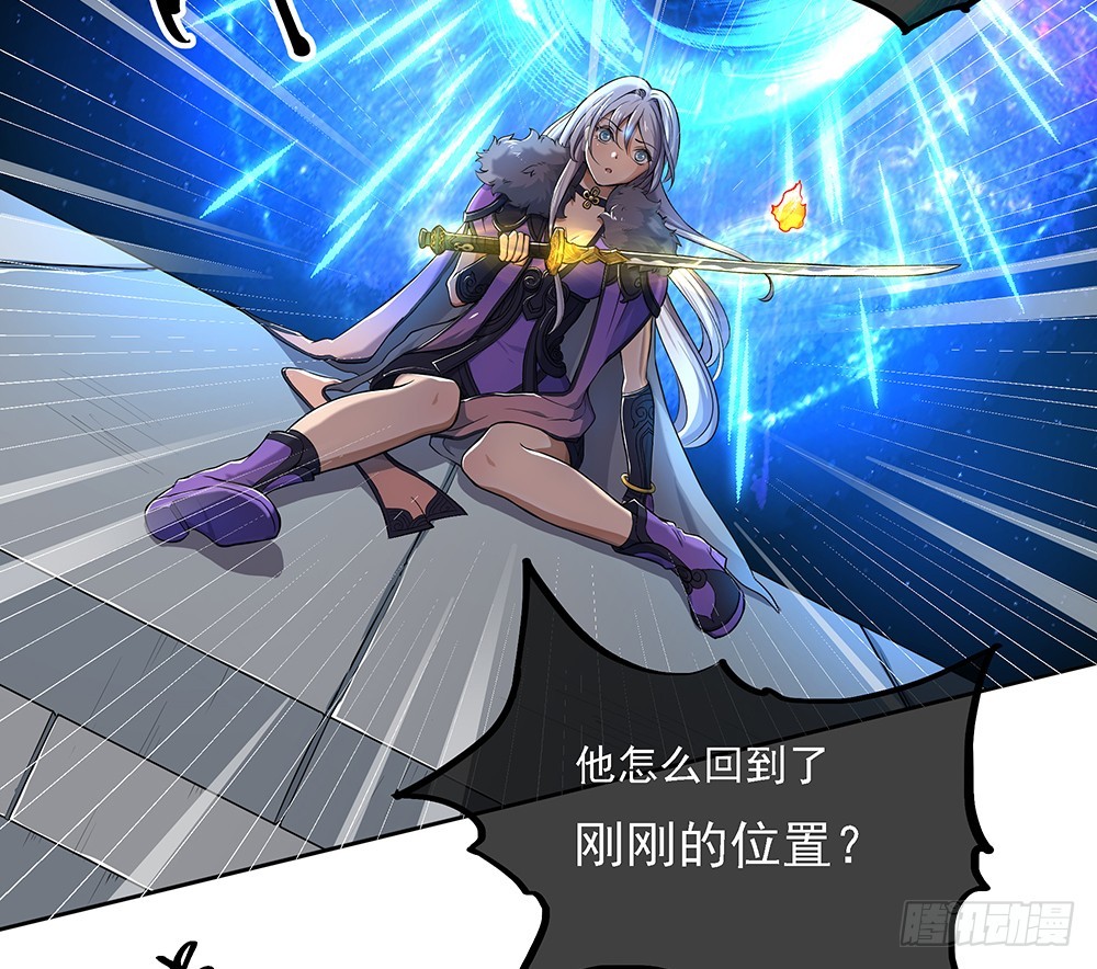 第43话：正确的打开方式24