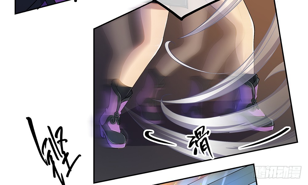 第43话：正确的打开方式40