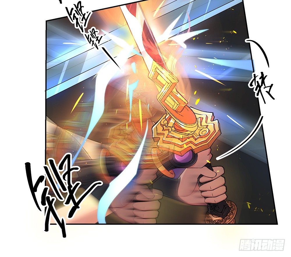 第43话：正确的打开方式41