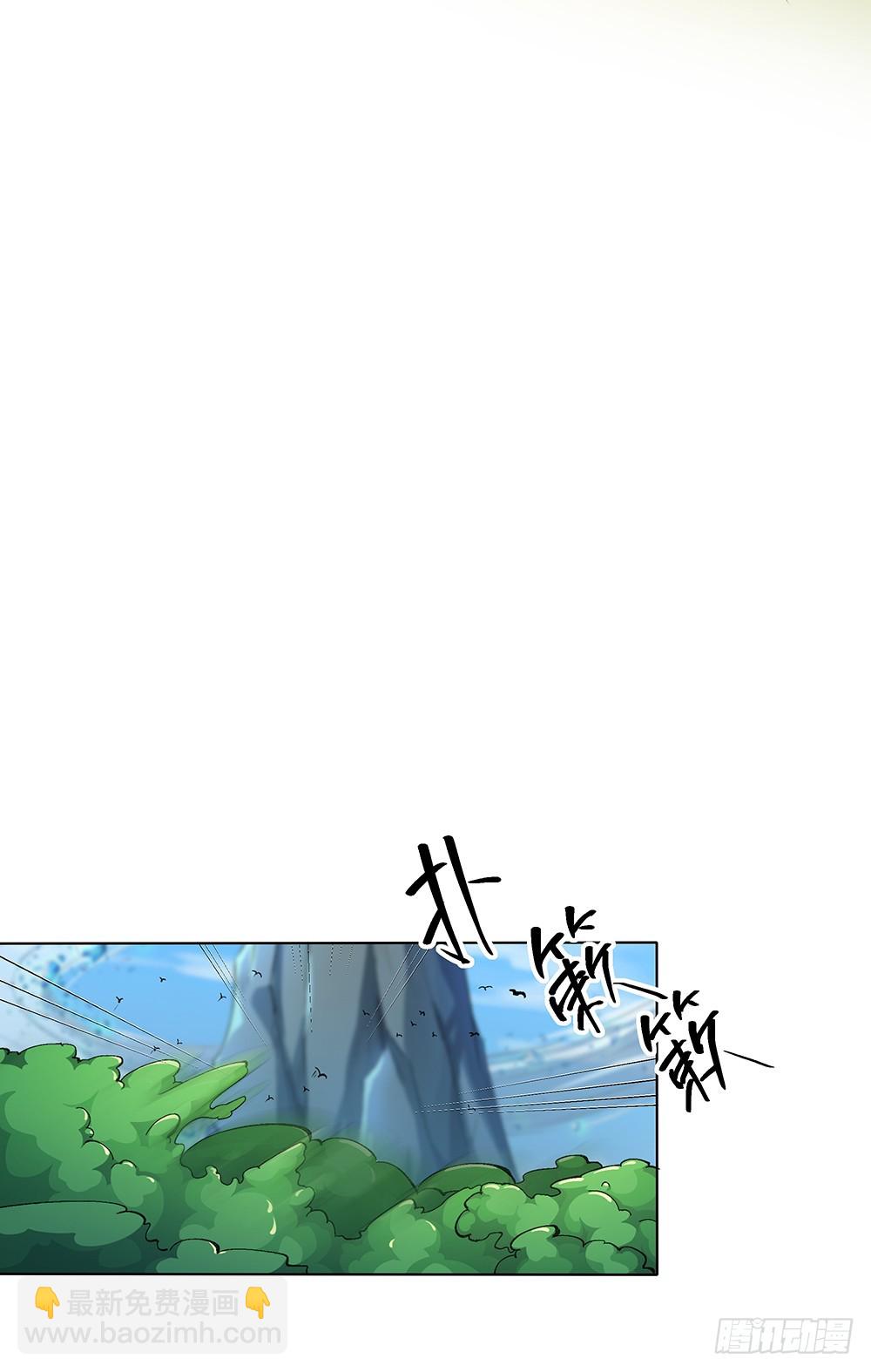 第43话：正确的打开方式60