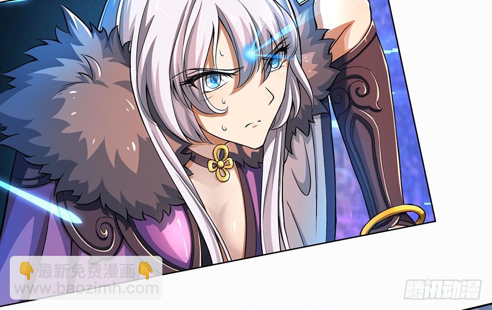 第43话：正确的打开方式7