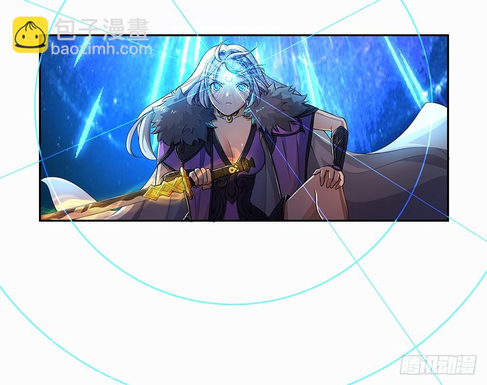 第43话：正确的打开方式9