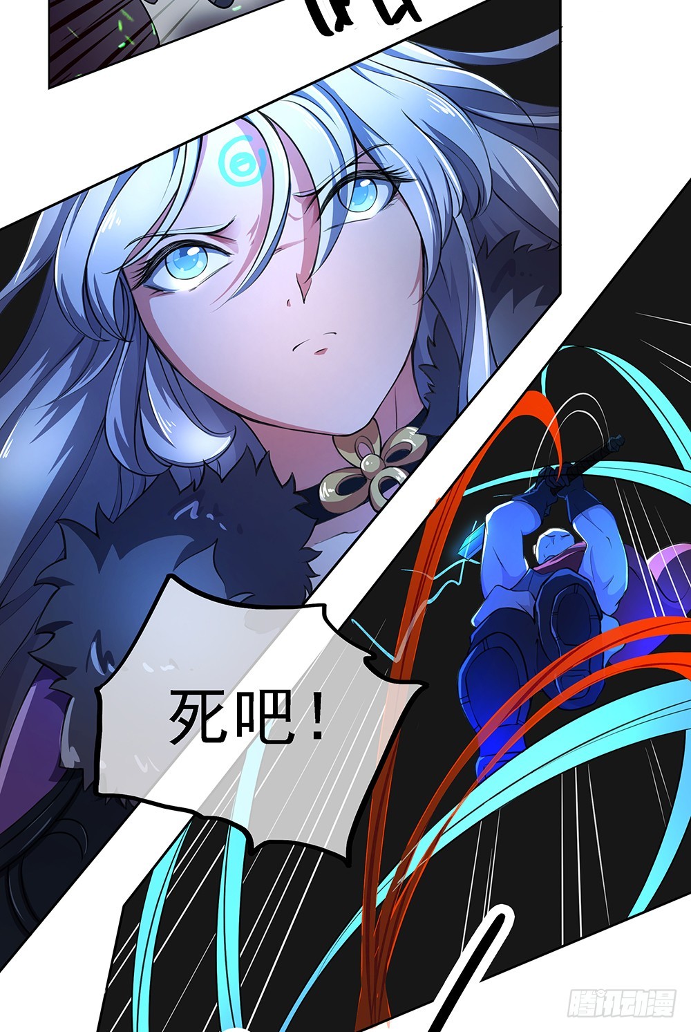 第44话：试炼之门开启10