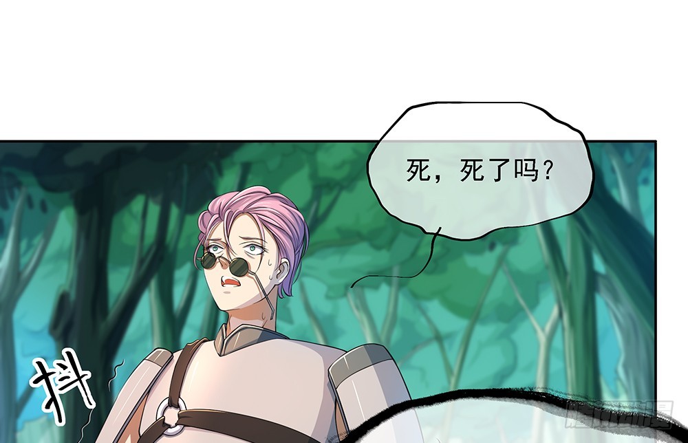 第44话：试炼之门开启2
