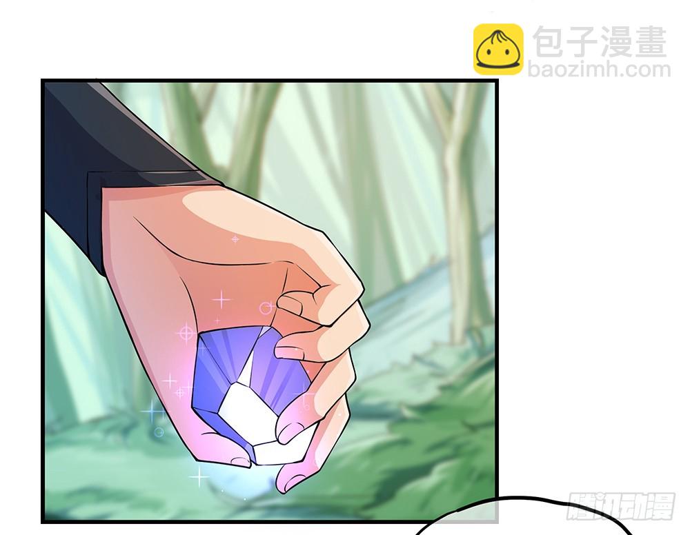 第44话：试炼之门开启34