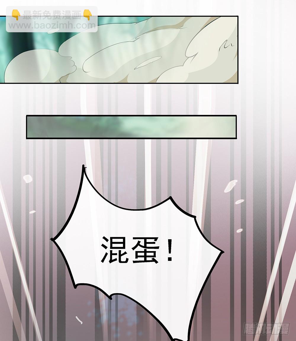 第44话：试炼之门开启6