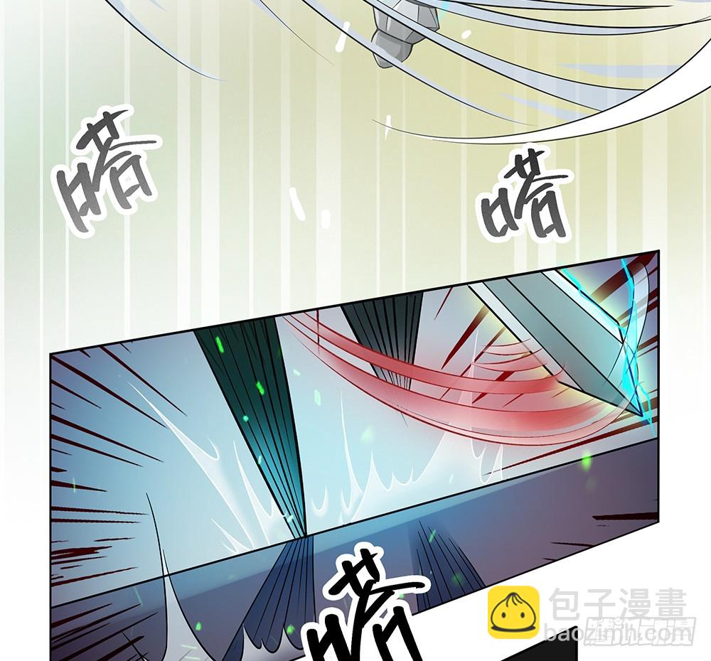 第44话：试炼之门开启9