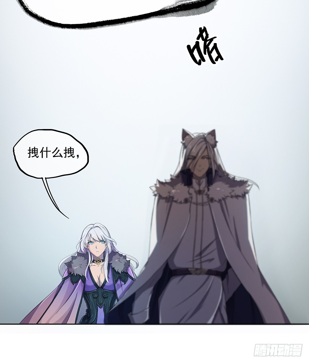 第48话：倒计时22