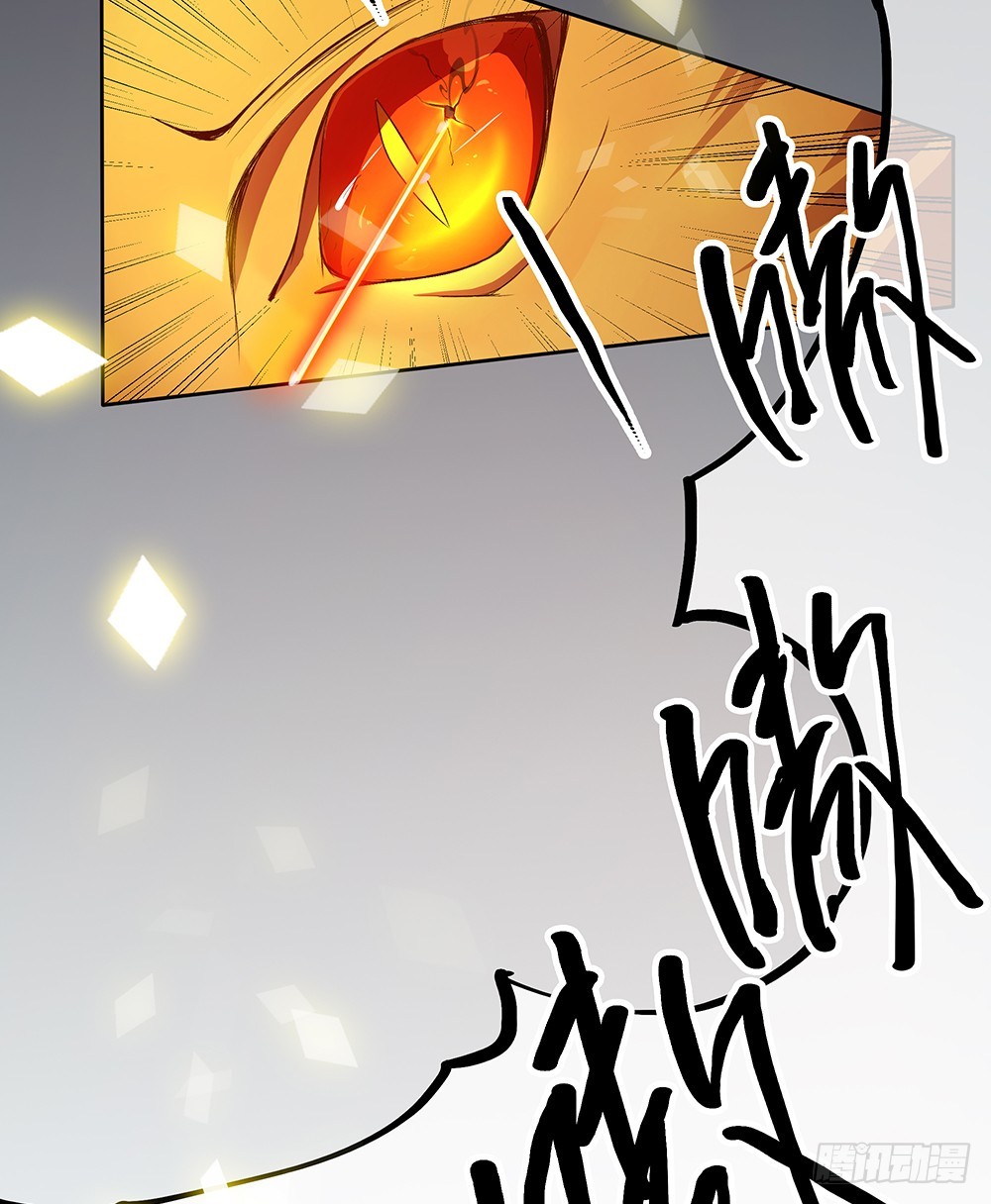 第50话：封锁27
