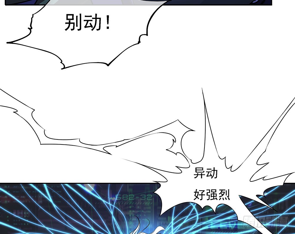 第52话：撤离21