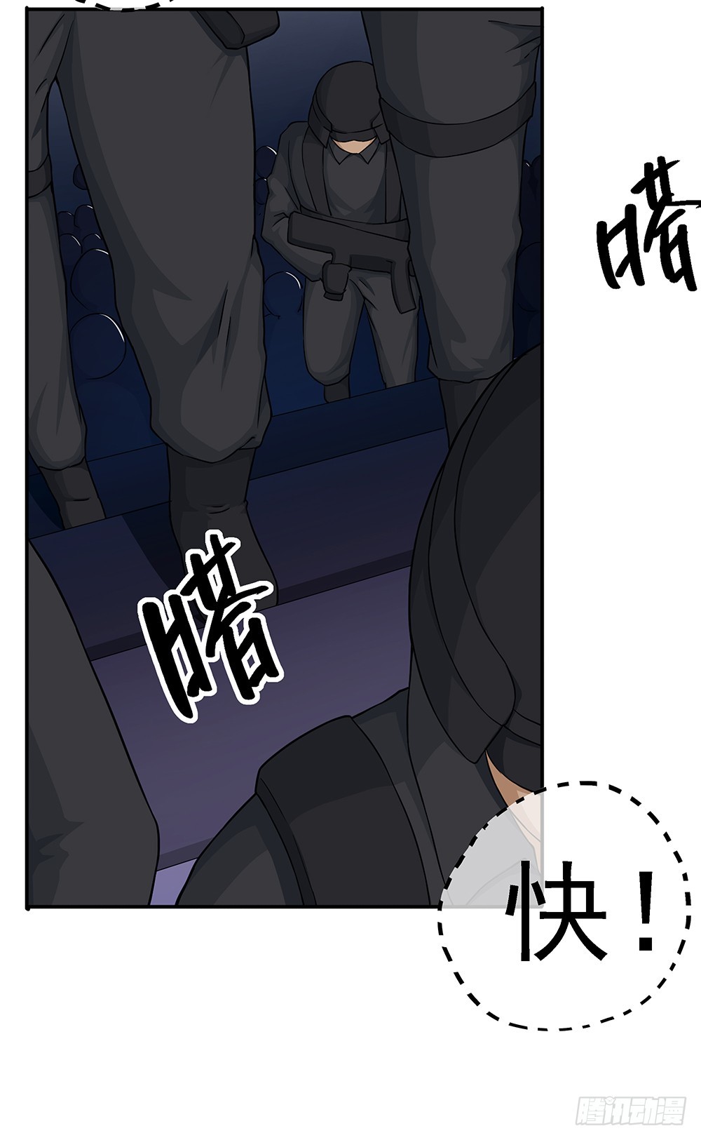 第52话：撤离25