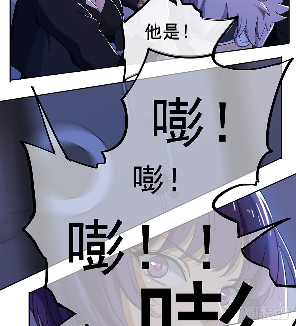 第52话：撤离31