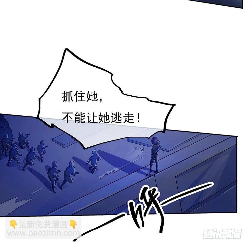 第52话：撤离40
