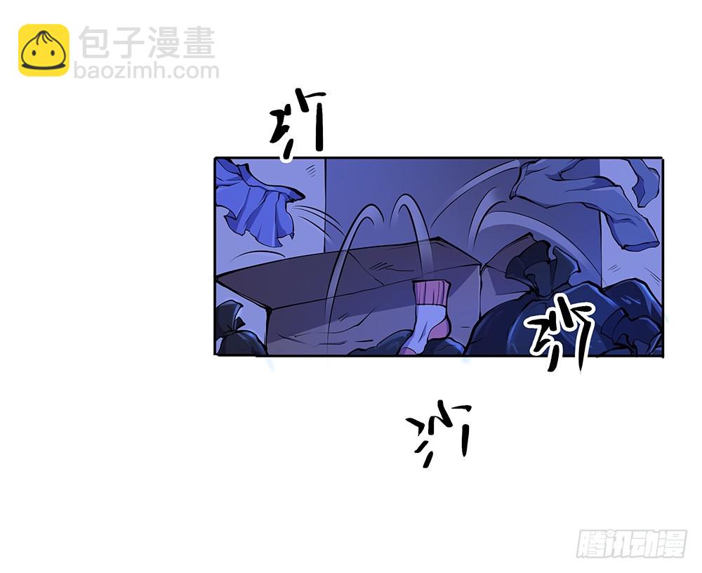 第52话：撤离42