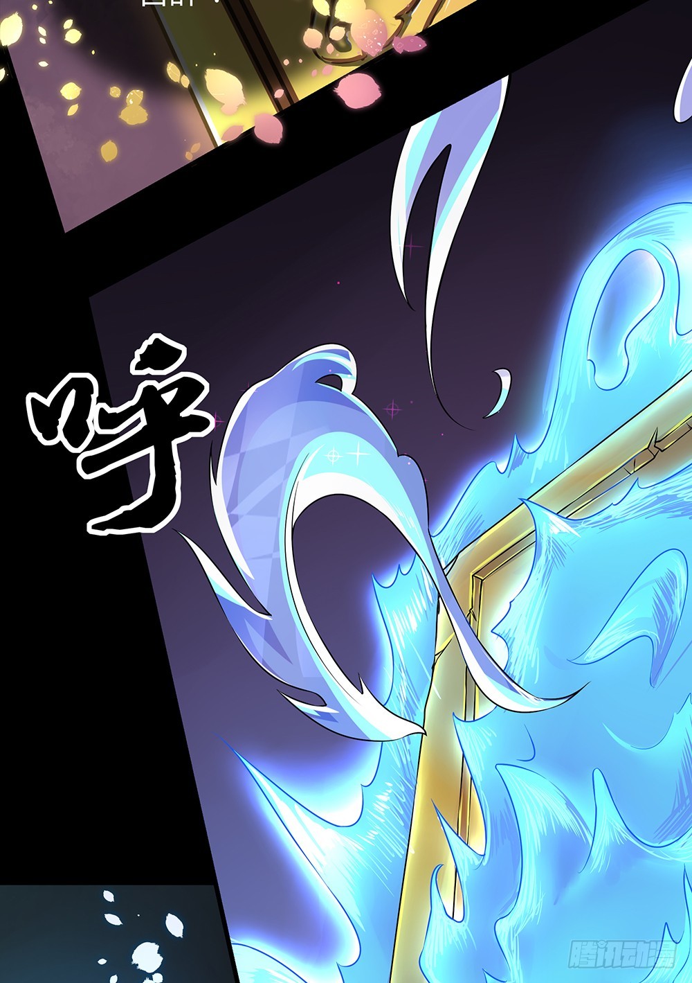 第53话：守护者神殿20