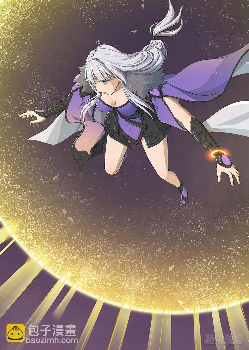 第53话：守护者神殿3