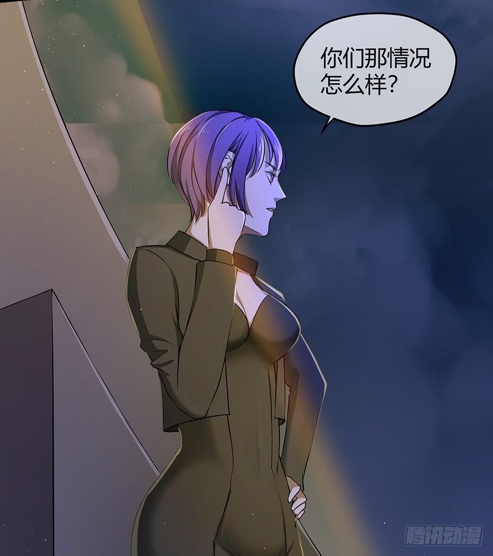 第53话：守护者神殿45