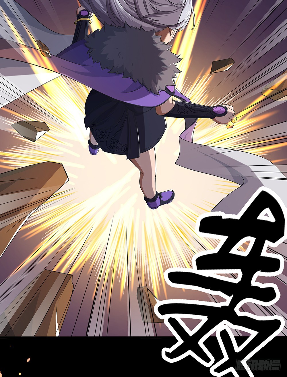 第54话：危局（上）32