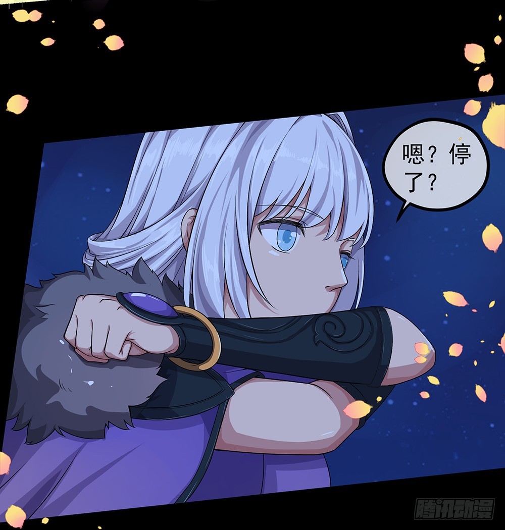 第54话：危局（上）34
