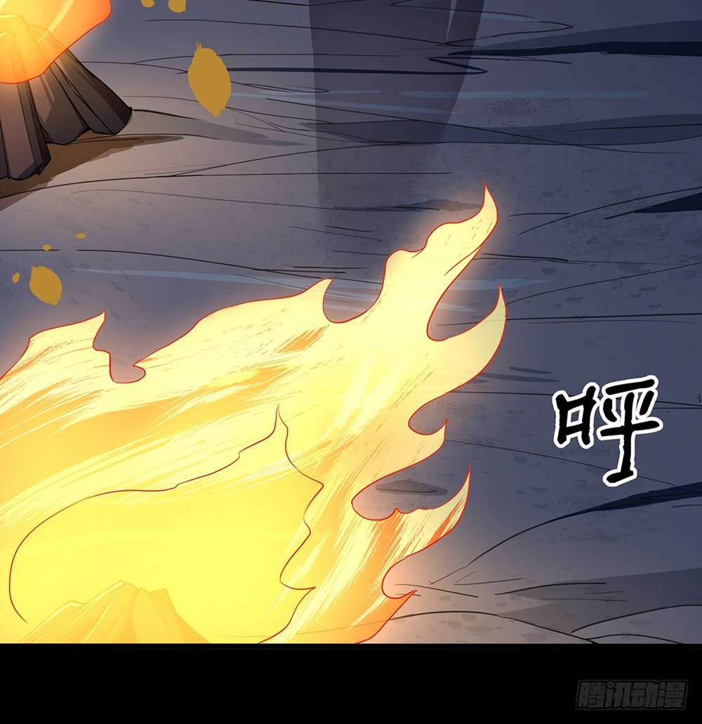 第54话：危局（上）36