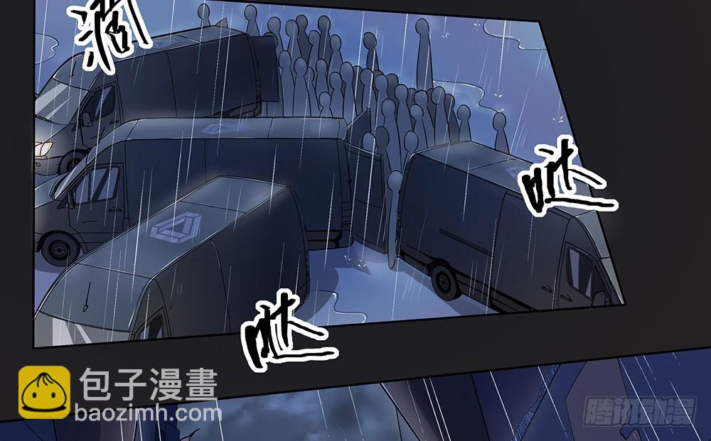 第54话：危局（上）4