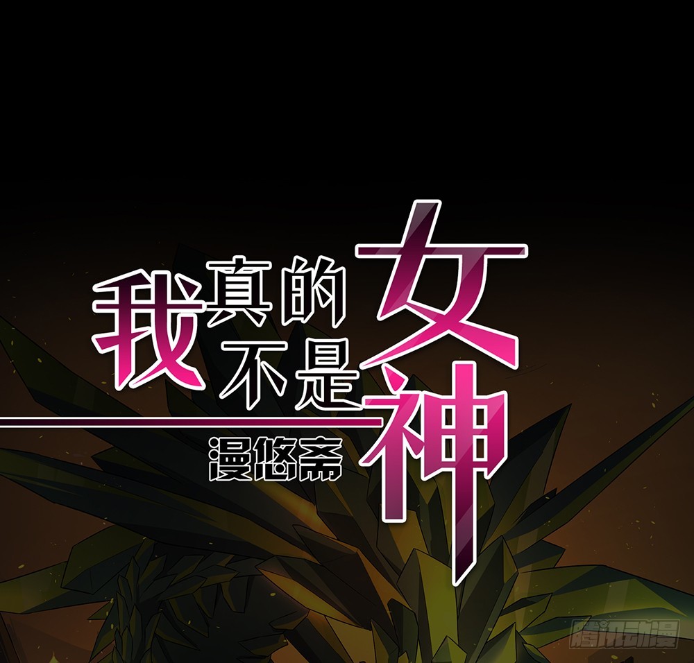 第55话：选择0