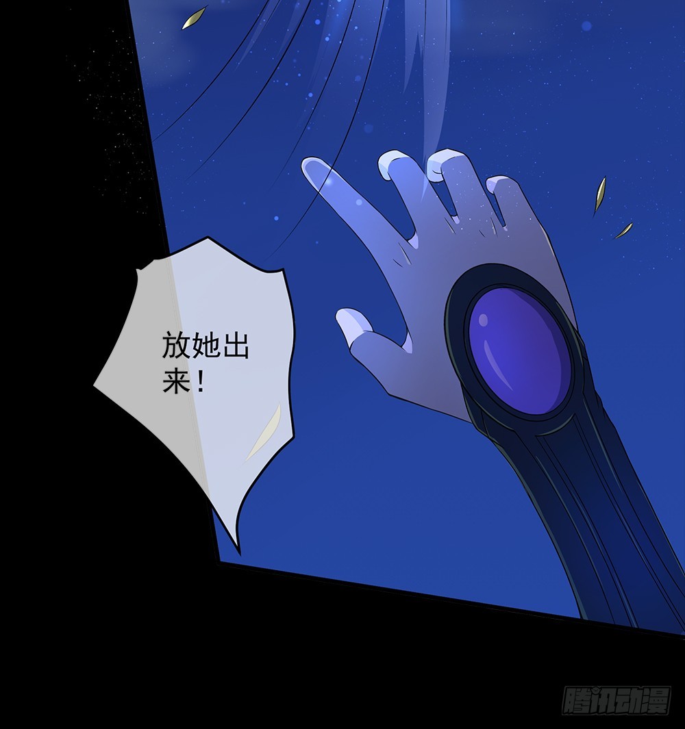 第55话：选择14