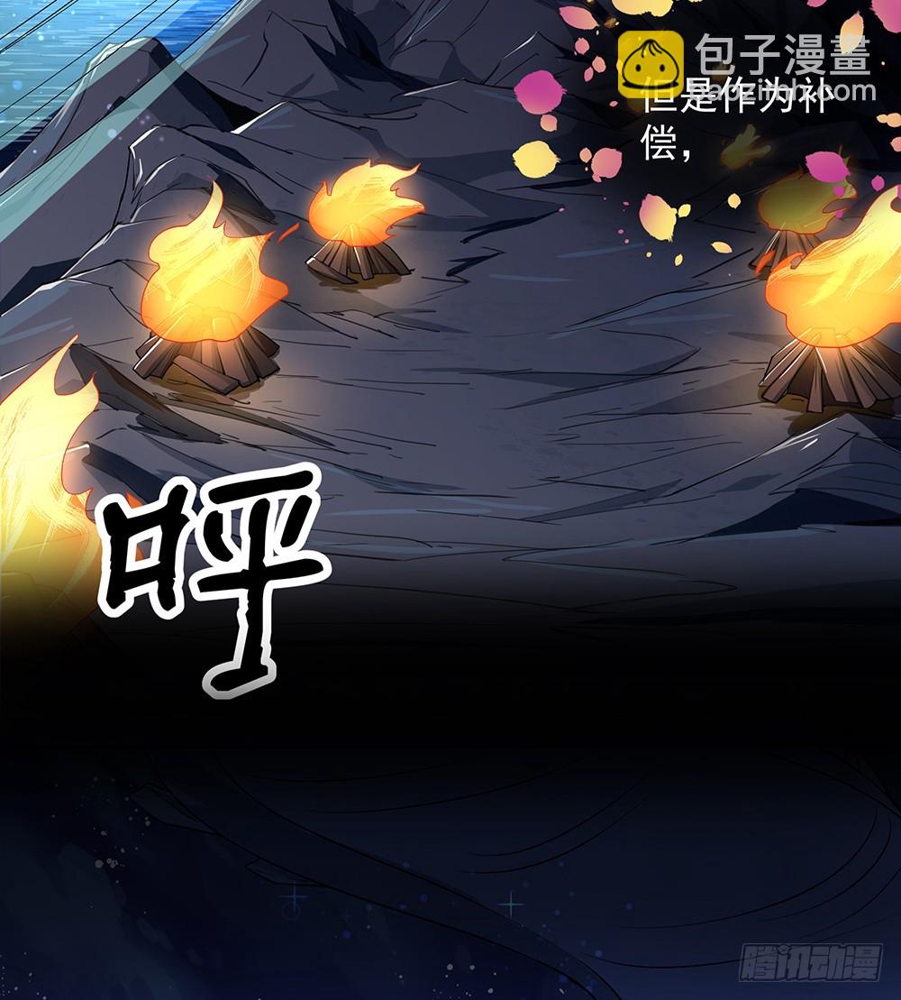 第55话：选择16