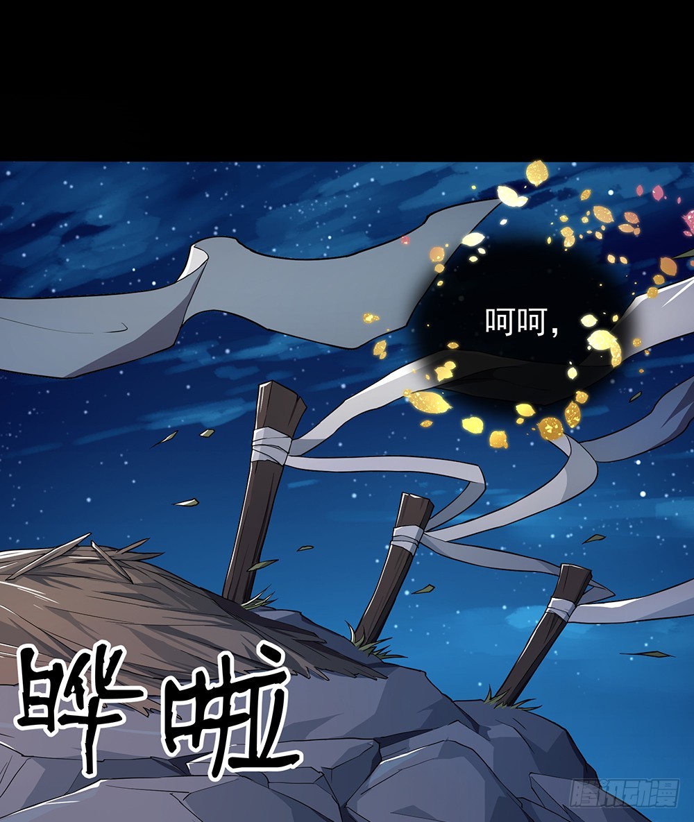 第55话：选择2