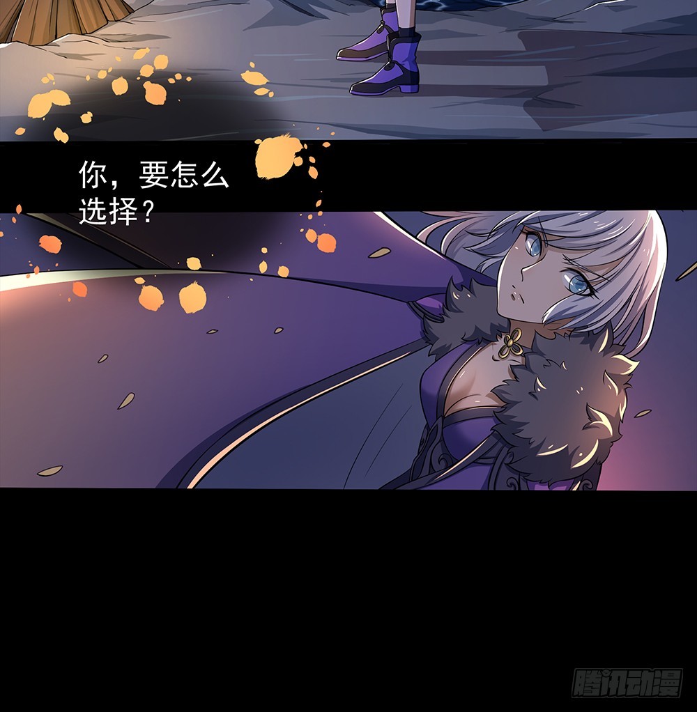 第55话：选择22
