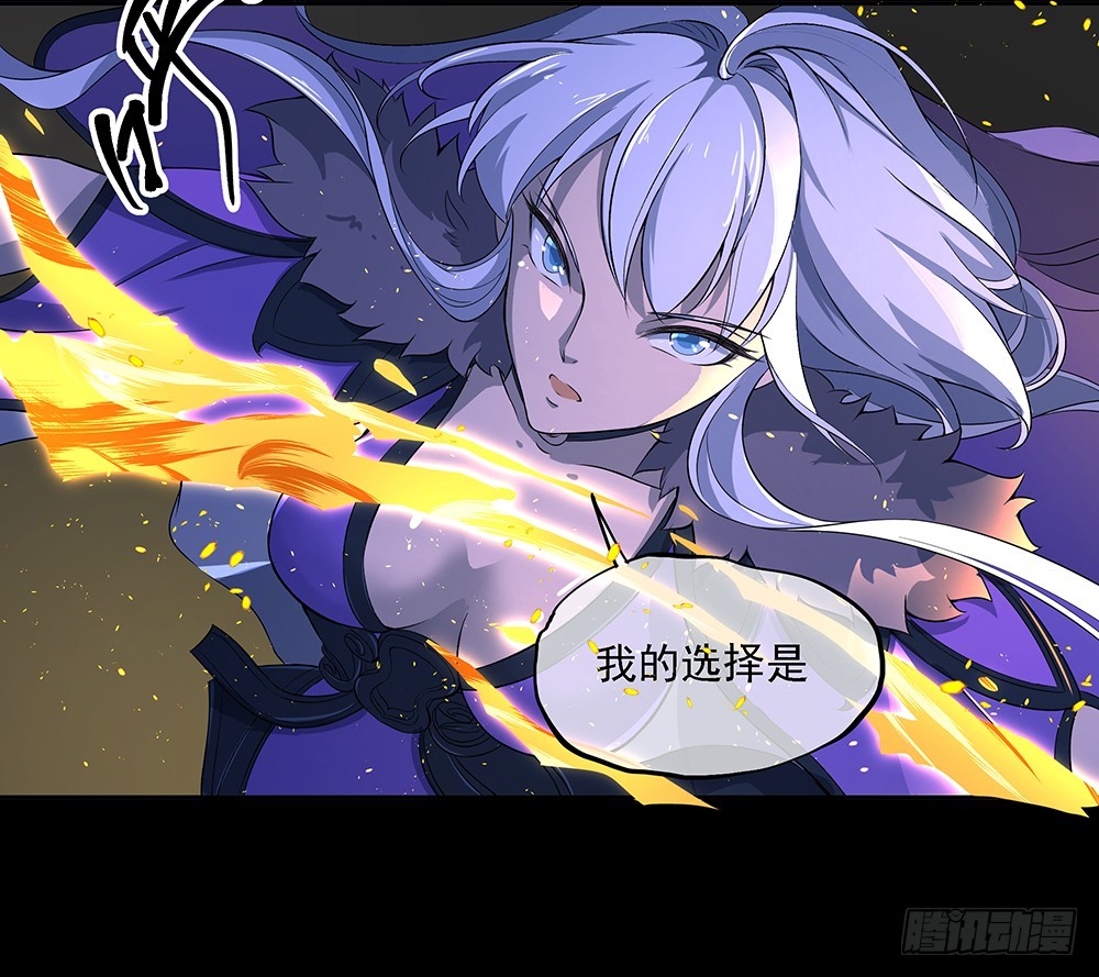 第55话：选择25