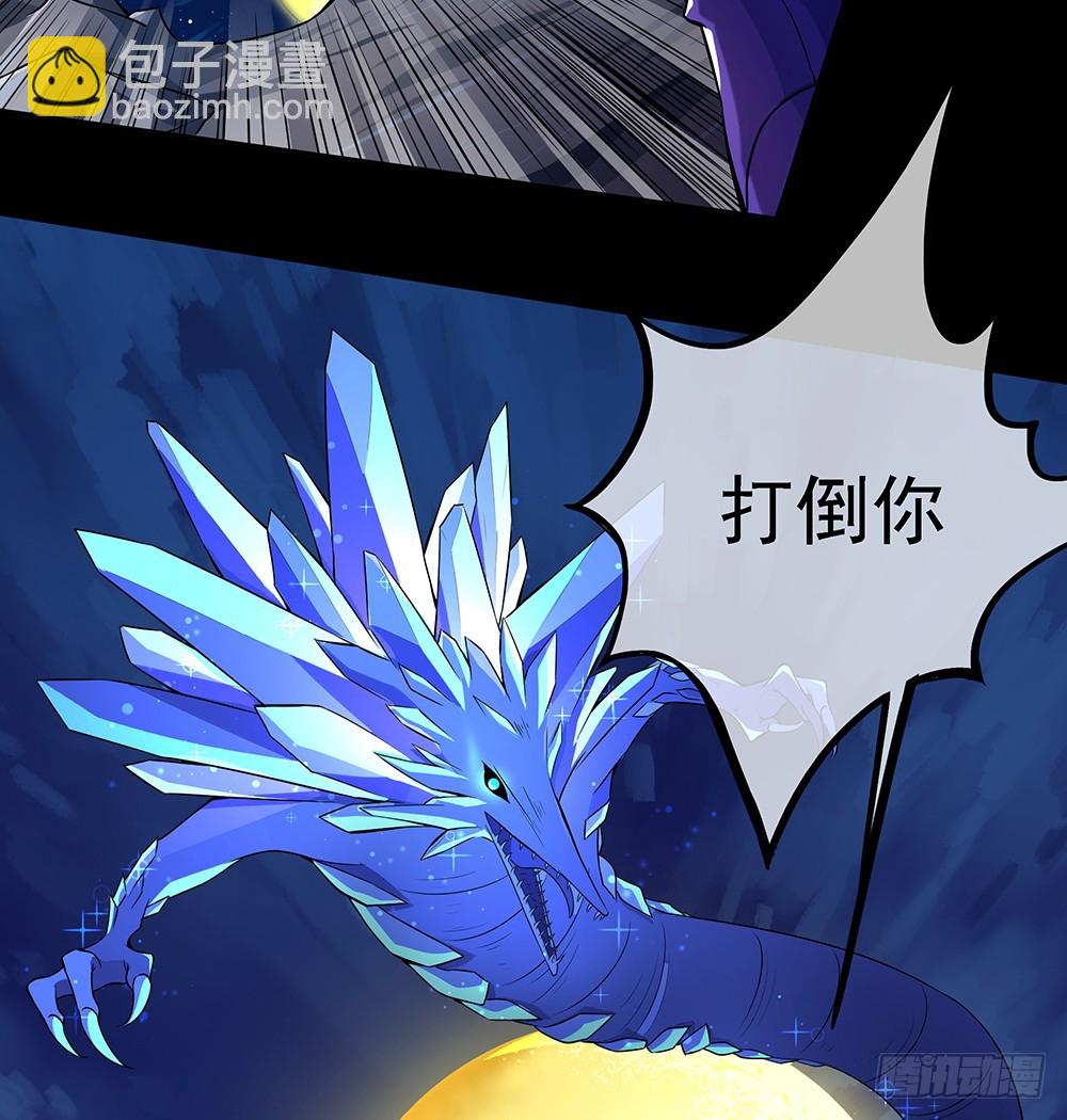 第55话：选择27