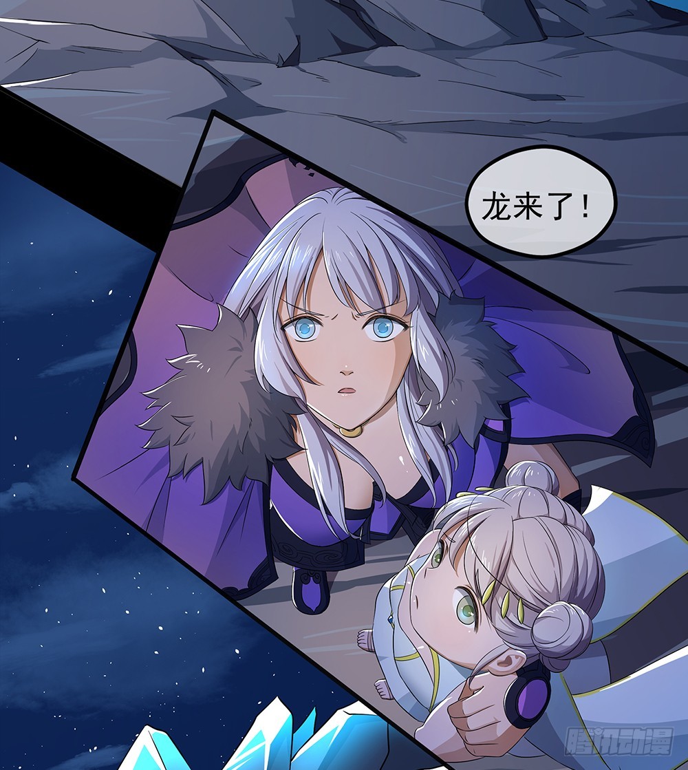 第55话：选择3