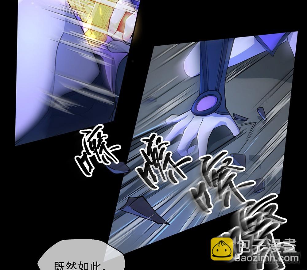 第55话：选择34