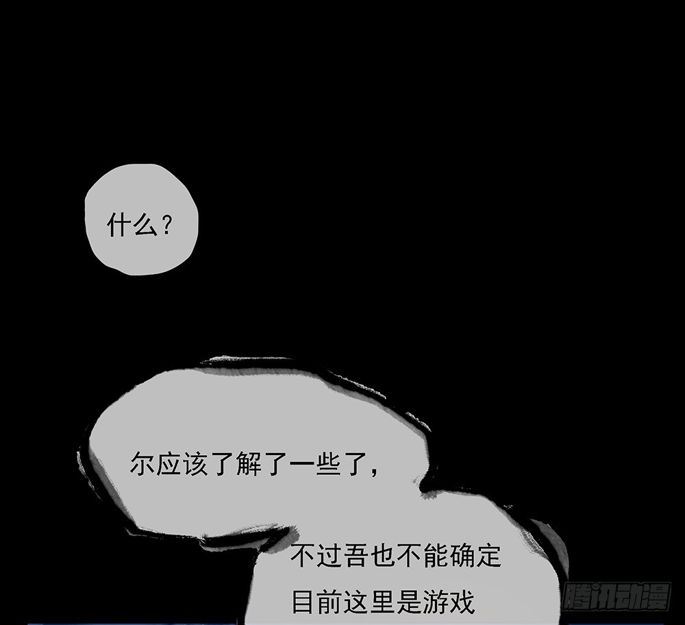 第55话：选择39