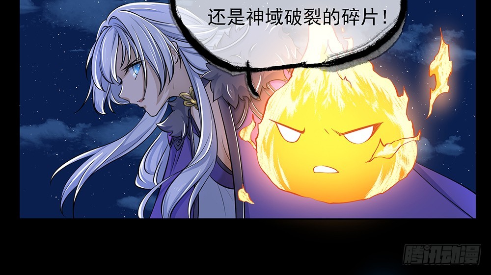 第55话：选择40