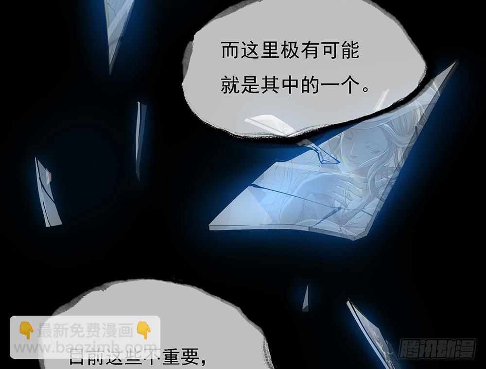 第55话：选择43
