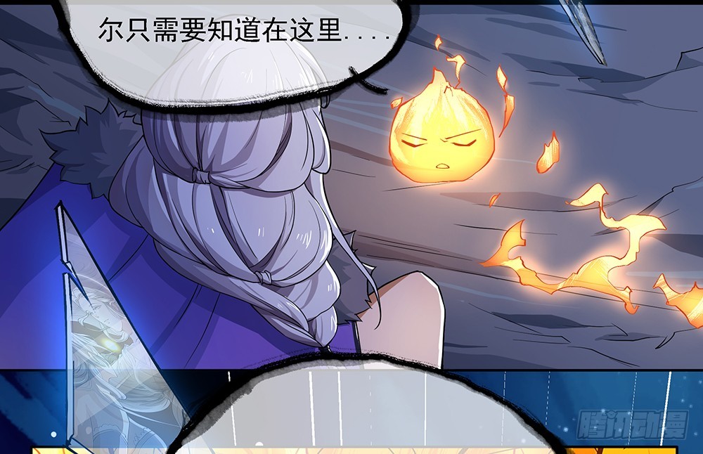 第55话：选择44
