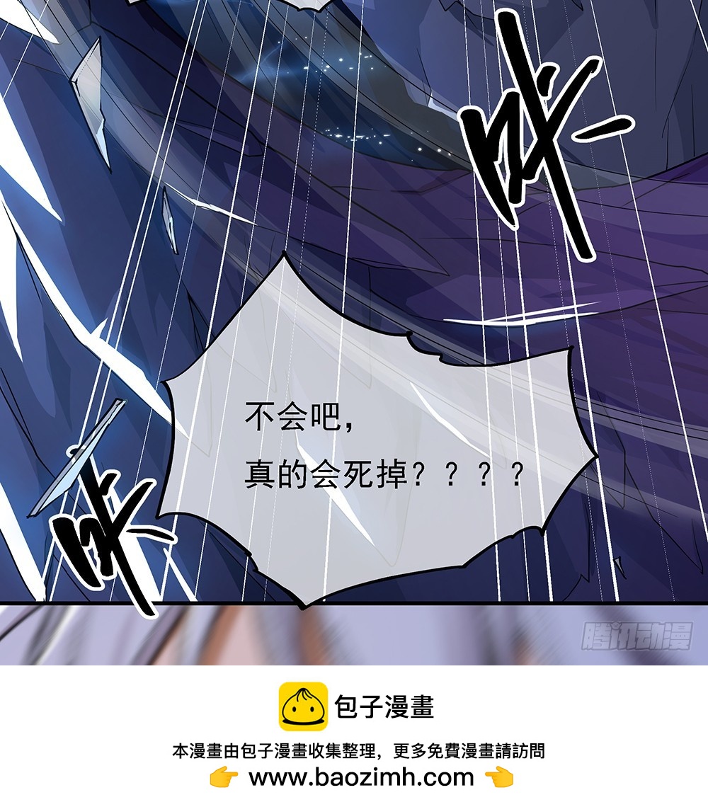 第55话：选择49
