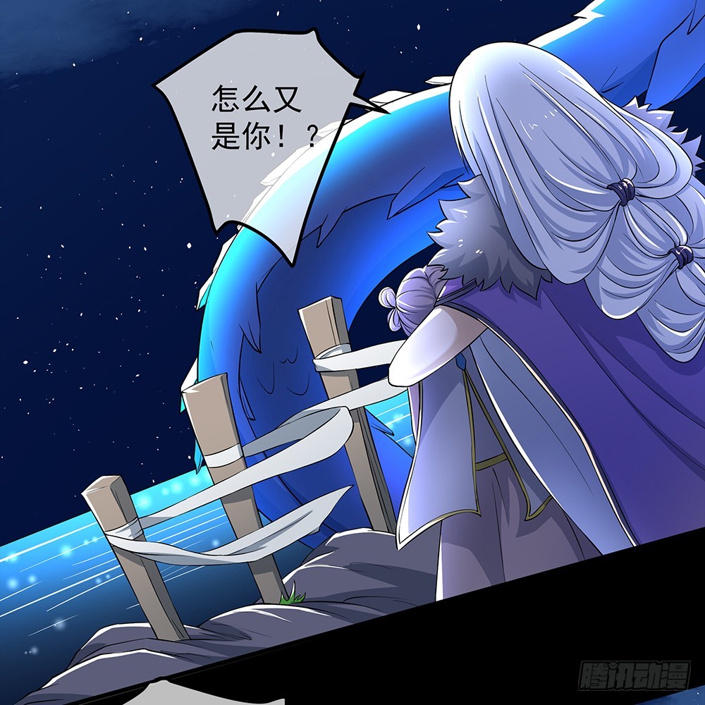 第55话：选择5