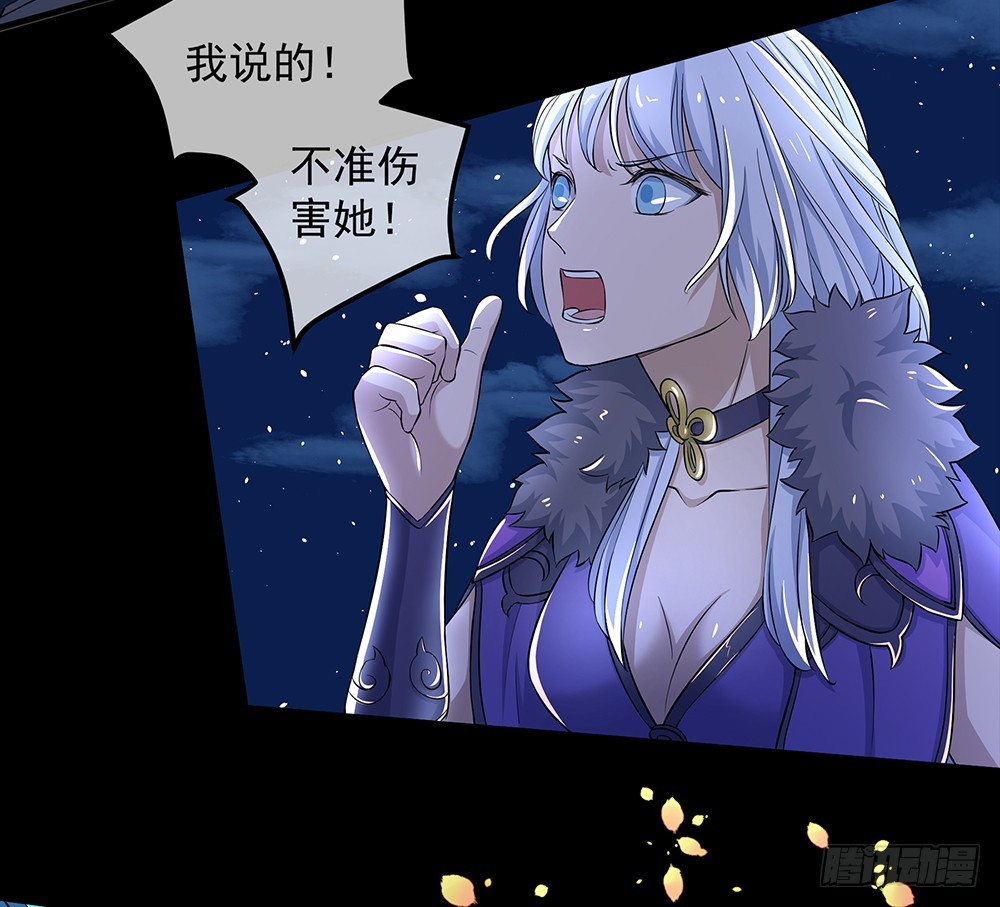 第55话：选择6