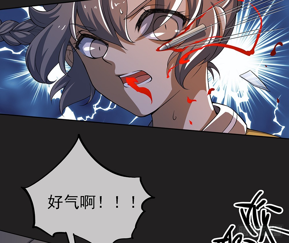 第55话：选择61